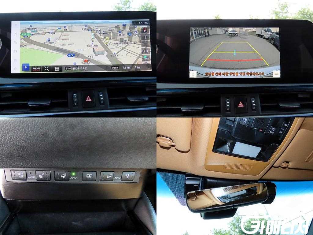 Lexus ES ES300h 7th Gen Luxury Peulreoseu thumbnail 18