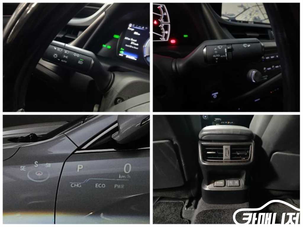 Lexus ES ES300h 7th Gen Luxury Peulreoseu thumbnail 14