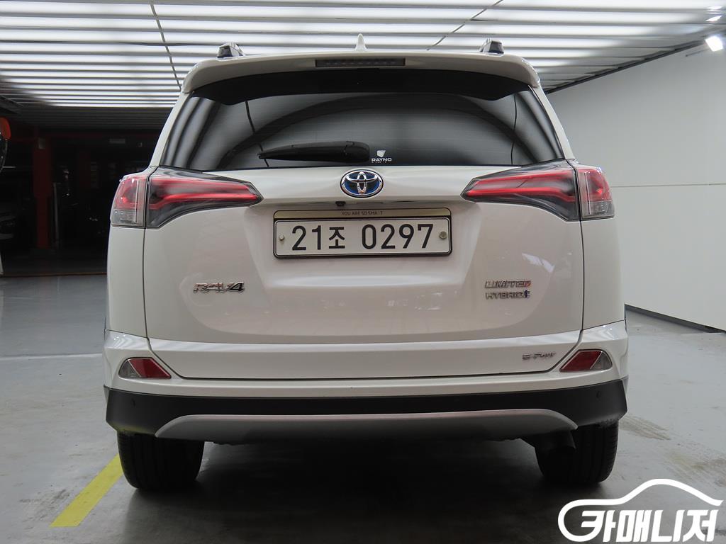 Toyota RAV4 Rabeu4 2.5 4WD Hybrid thumbnail 3