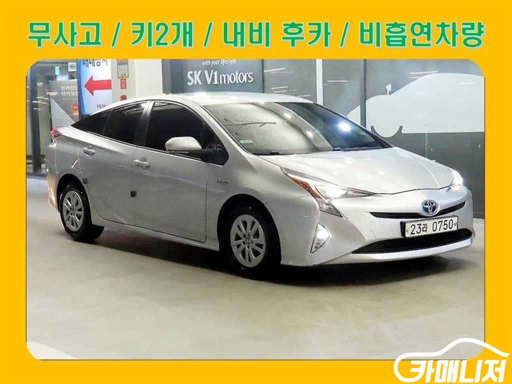 Toyota Prius Prius 4th Gen 1.8 E