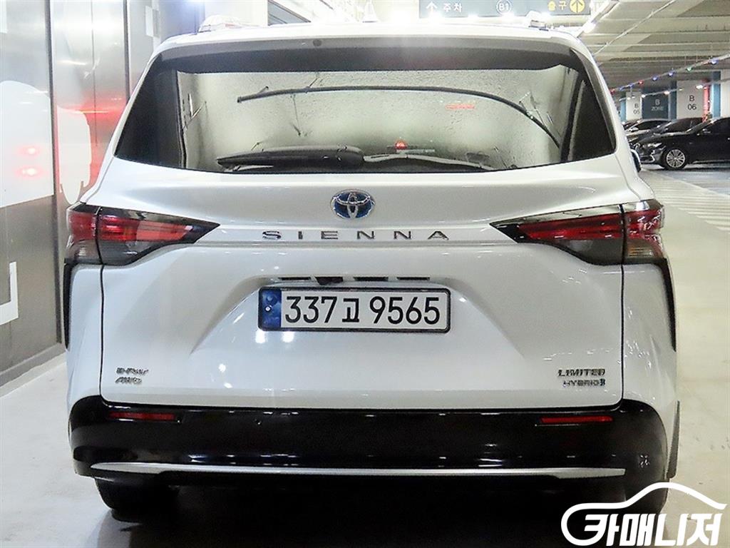Toyota Sienna 2.5 AWD Hybrid thumbnail 5