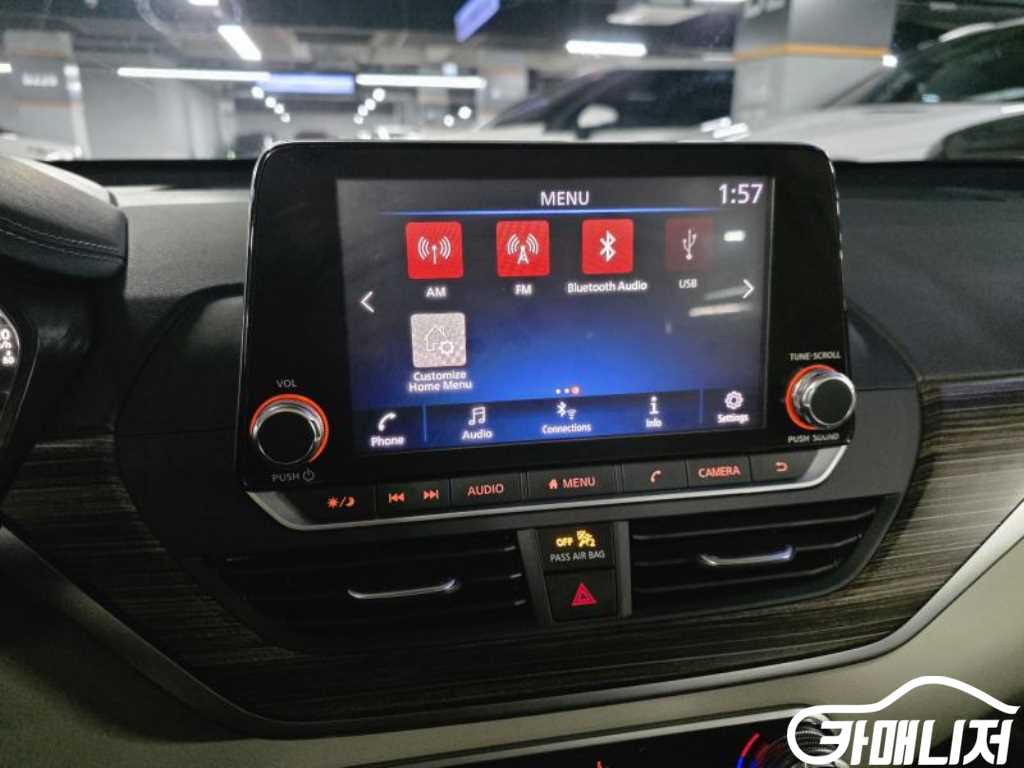 Nissan Altima 2.5 Special Edition thumbnail 10