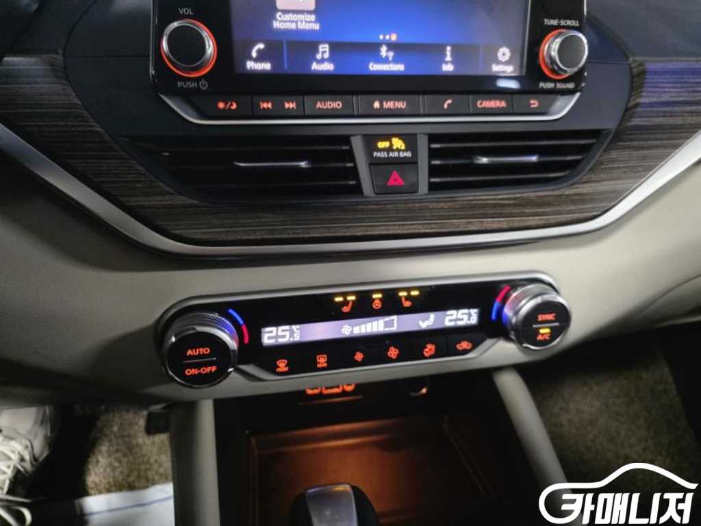 Nissan Altima 2.5 Special Edition thumbnail 12