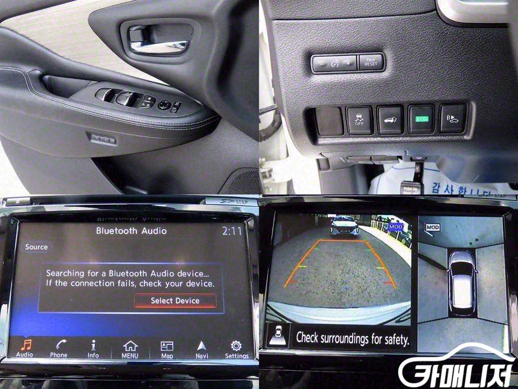 Nissan Murano 2.5 Hybrid thumbnail 18