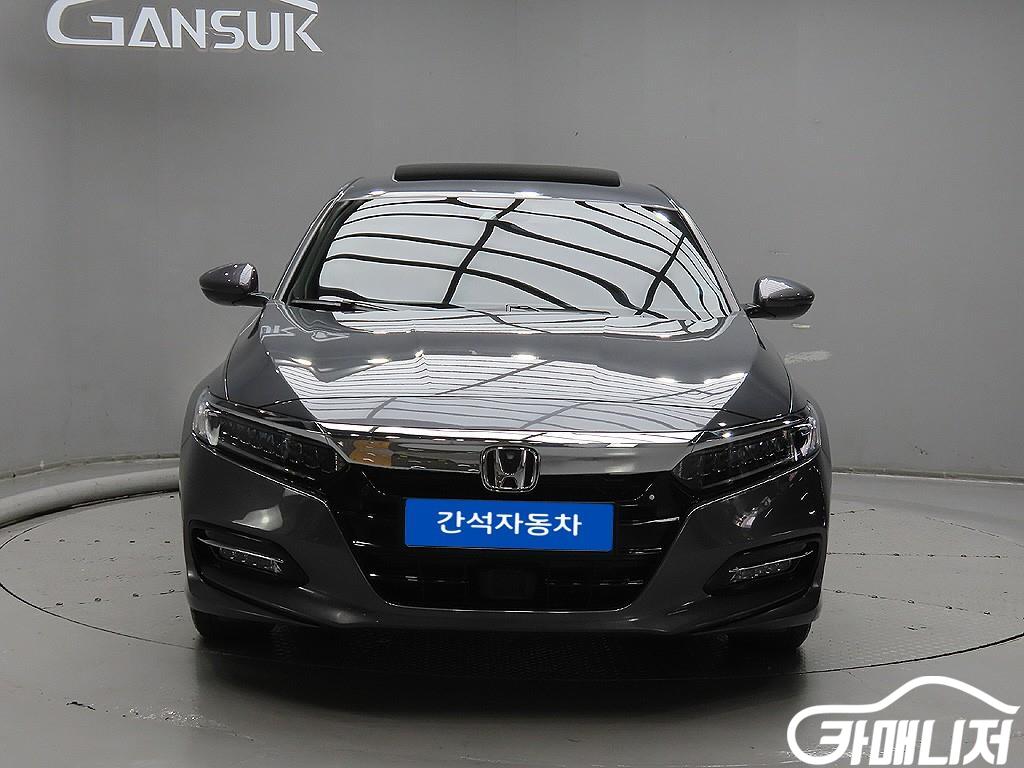 Honda Accord 2.0 Hybrid Touring