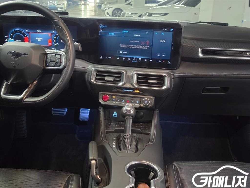 Ford Mustang Mustang 7th Gen 2.3 EcoBoost Premium Coupe thumbnail 10