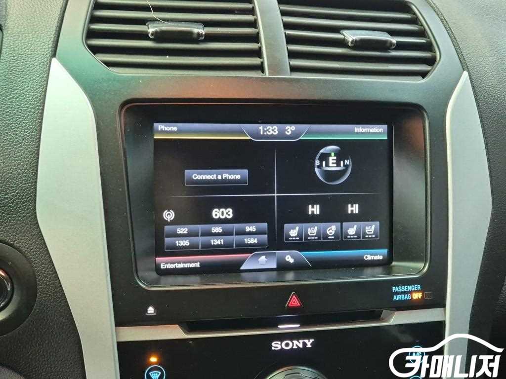 Ford Explorer 3.5 thumbnail 14