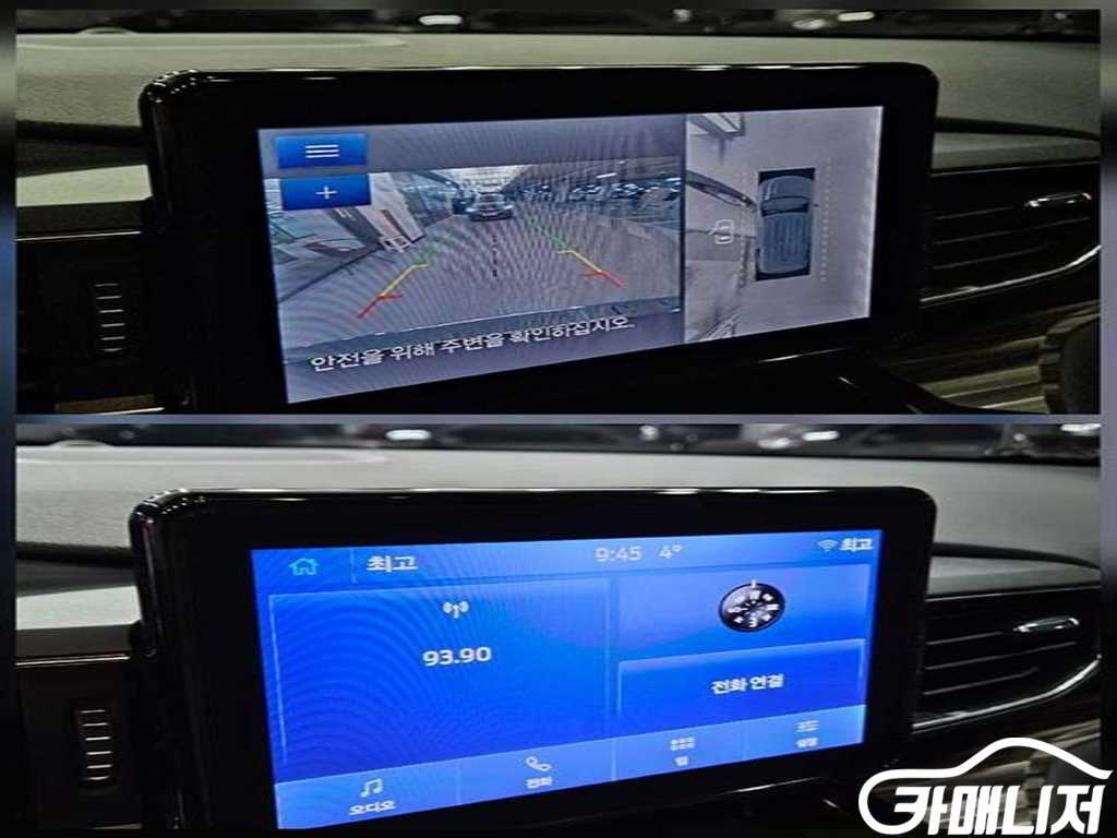 Ford Explorer Explorer 6th Gen 2.3 AWD Rimitideu thumbnail 14