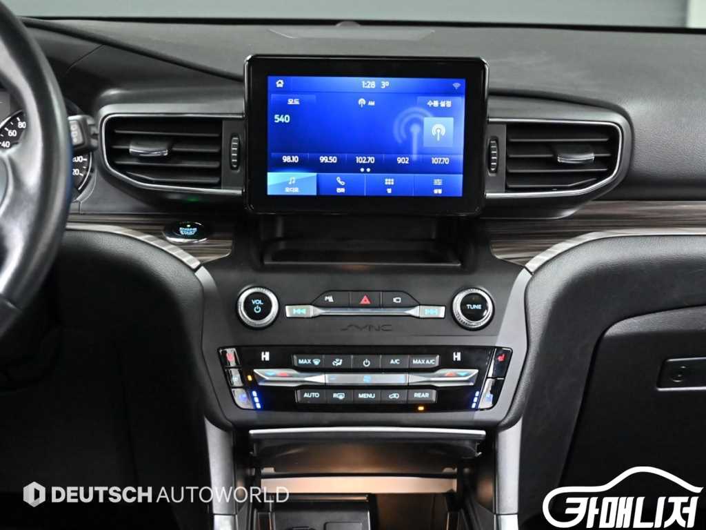 Ford Explorer Explorer 6th Gen 2.3 AWD Rimitideu thumbnail 14