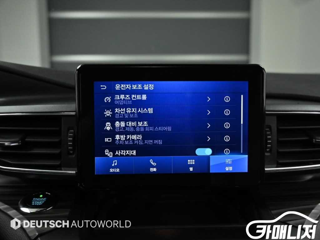 Ford Explorer Explorer 6th Gen 2.3 AWD Rimitideu thumbnail 17