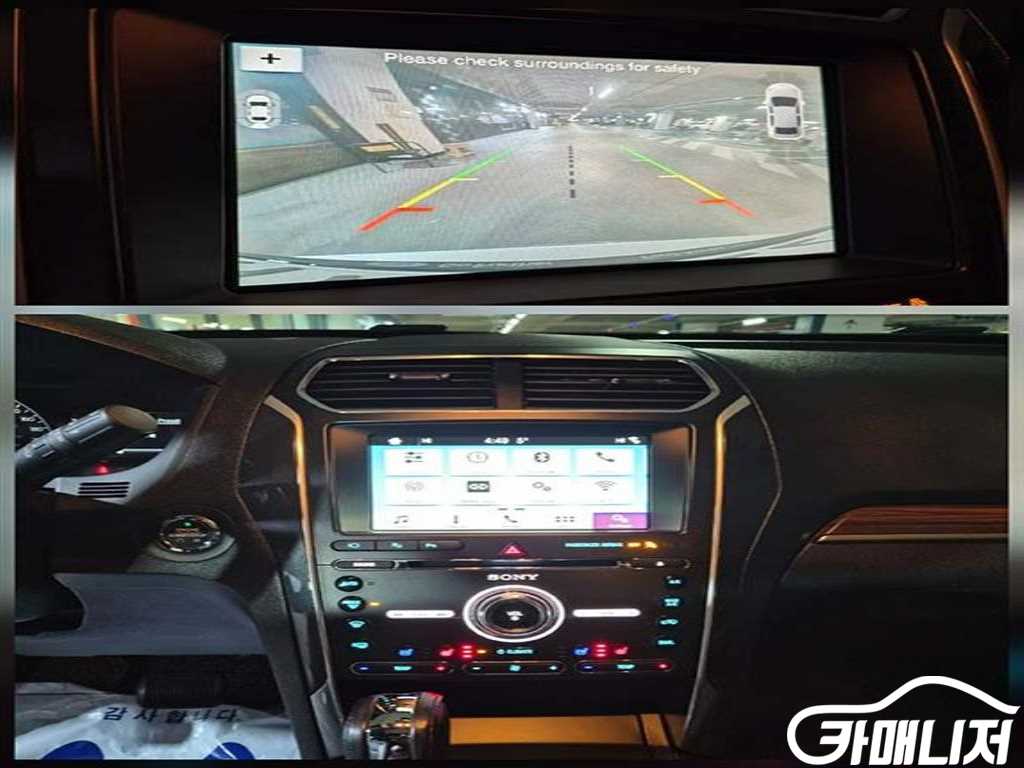 Ford Explorer 2.3 EcoBoost Rimitideu 4WD thumbnail 14