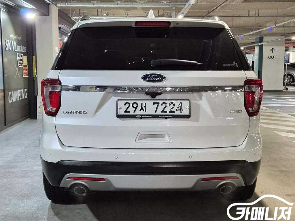 Ford Explorer 2.3 EcoBoost Rimitideu 4WD thumbnail 5