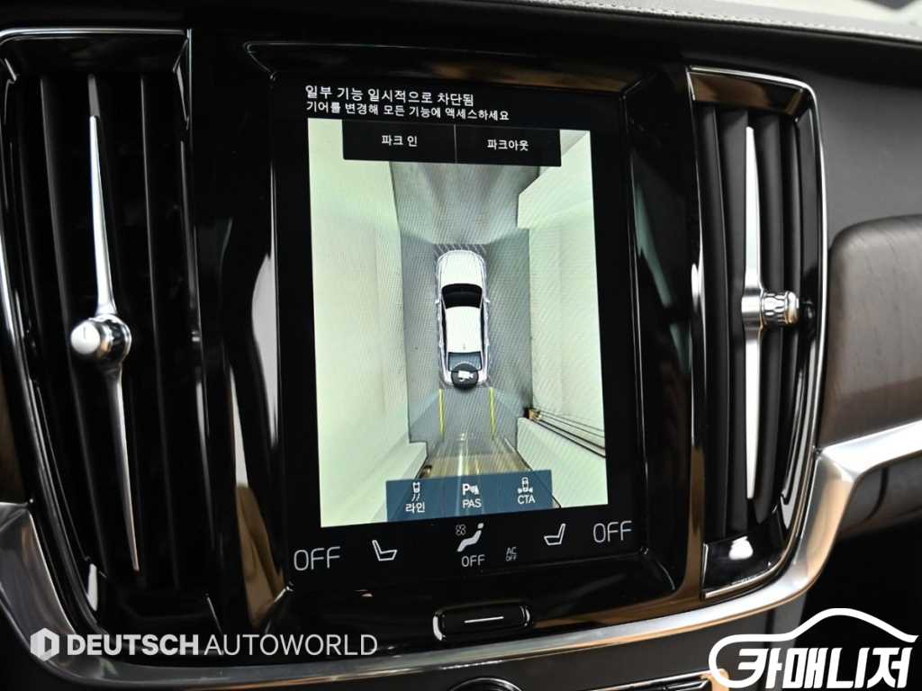 Volvo S90 T8 AWD Inscription thumbnail 15