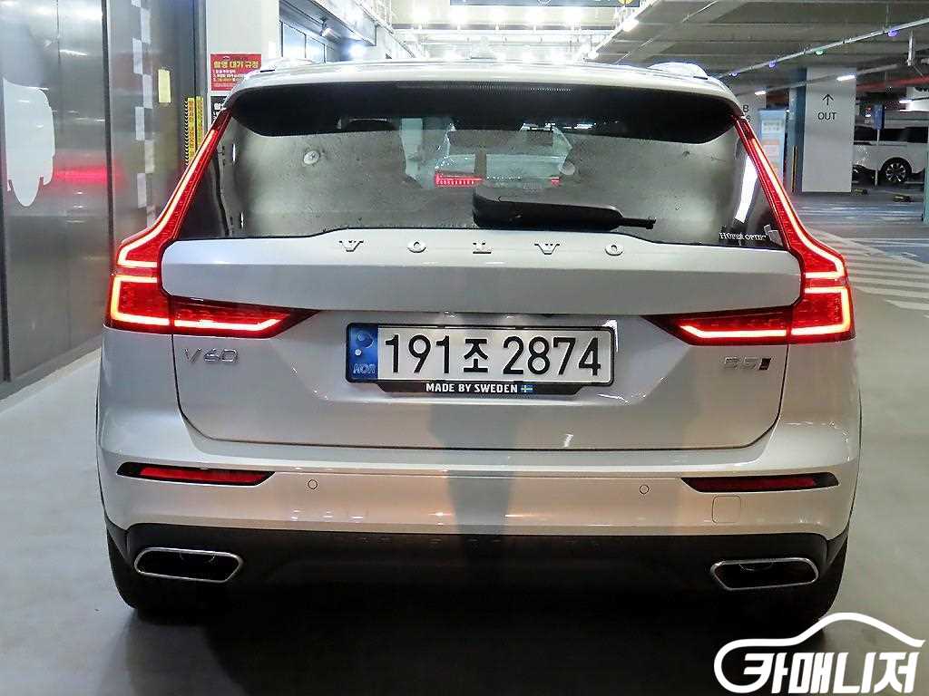 Volvo V60 V60 Cross Country 2nd Gen 2.0 B5 Peuro AWD thumbnail 5