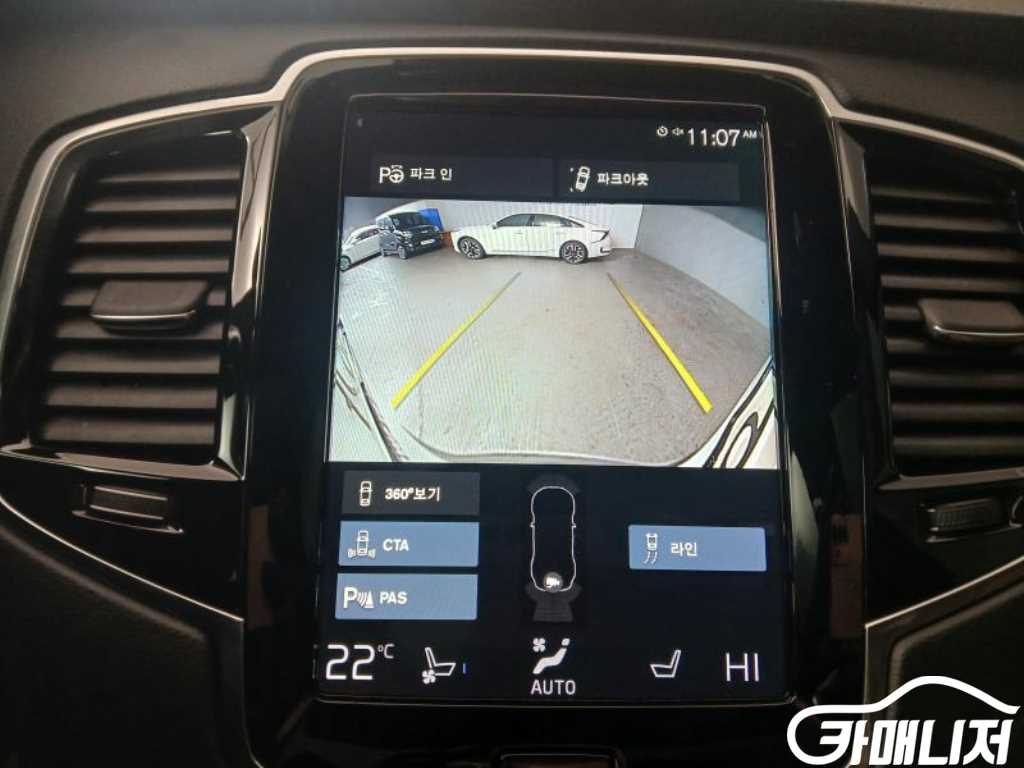 Volvo XC90 XC90 2nd Gen 2.0 T8 AWD thumbnail 14