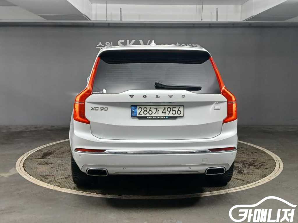 Volvo XC90 XC90 2nd Gen 2.0 T8 AWD thumbnail 5