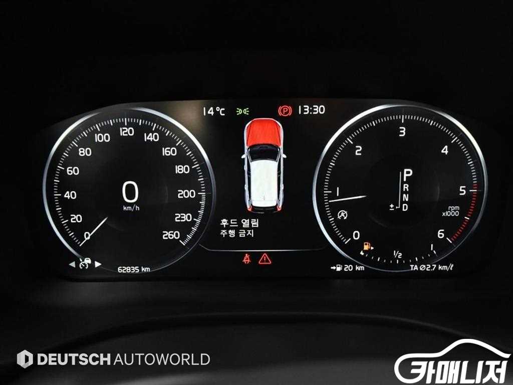 Volvo XC60 D5 AWD Inscription thumbnail 8