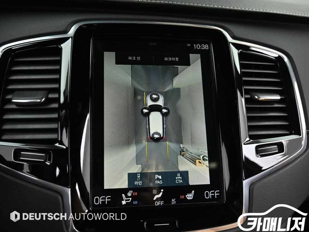 Volvo XC90 XC90 2nd Gen 2.0 T8 AWD thumbnail 15