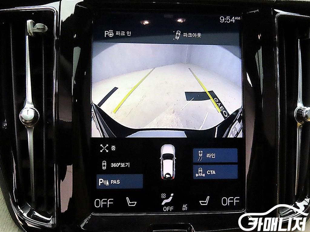 Volvo XC60 B5 AWD Inscription thumbnail 14