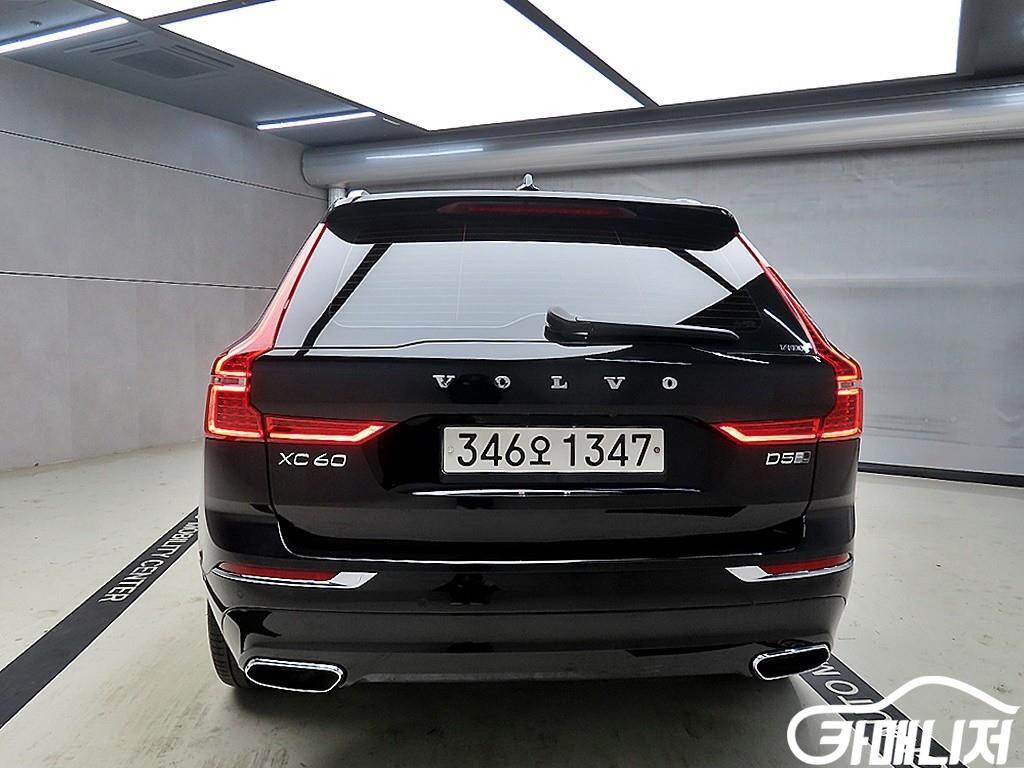 Volvo XC60 B5 AWD Inscription thumbnail 3