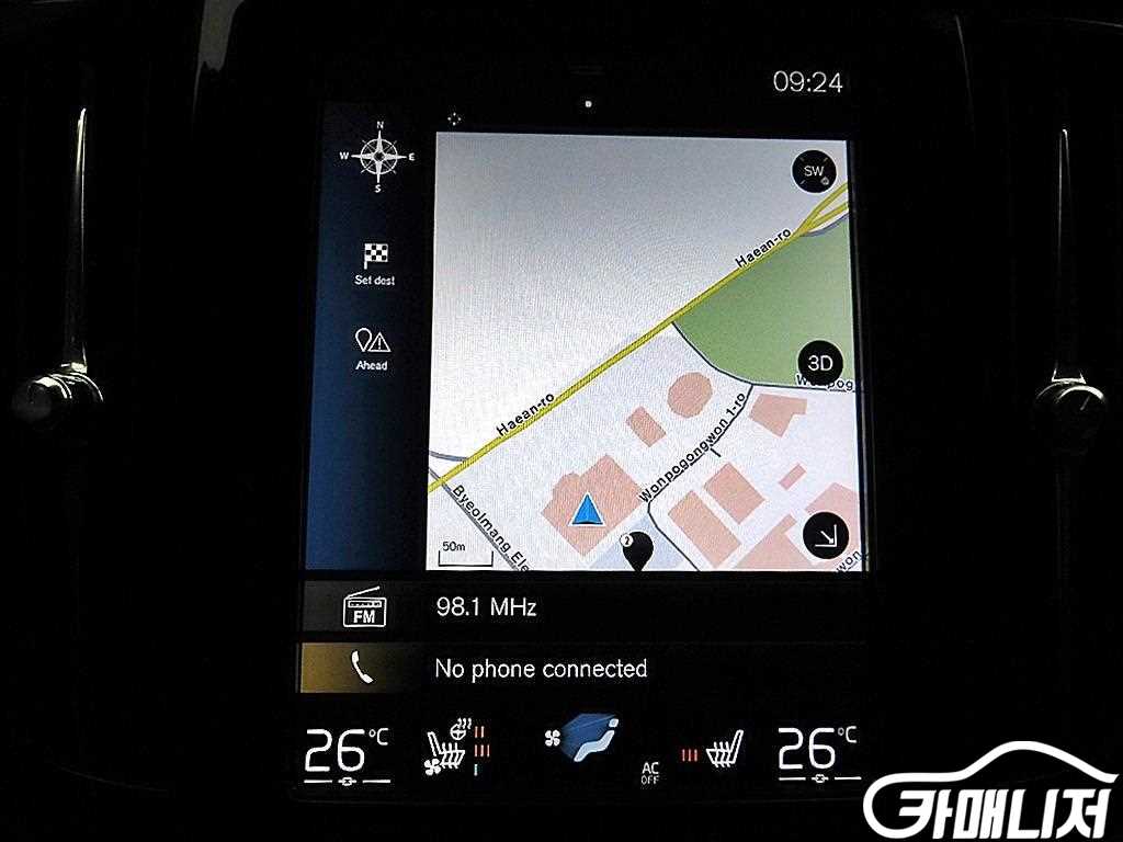 Volvo S90 B6 AWD Inscription thumbnail 14