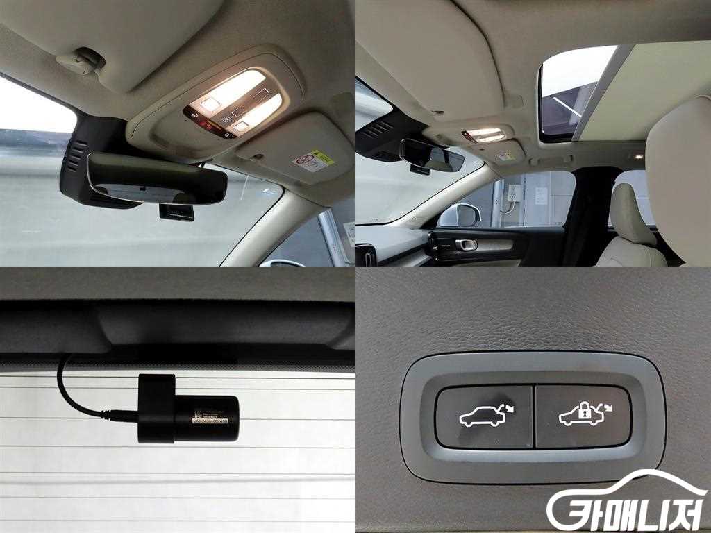 Volvo XC40 B4 AWD Ulteura Bright thumbnail 17