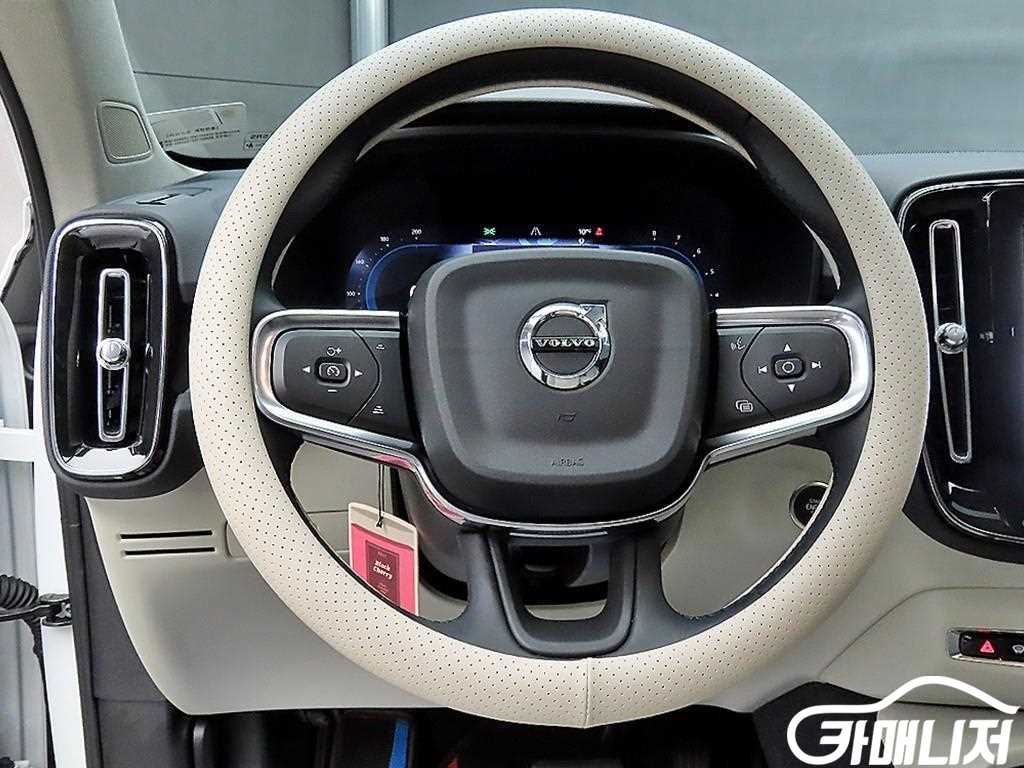 Volvo XC40 B4 AWD Ulteura Bright thumbnail 9