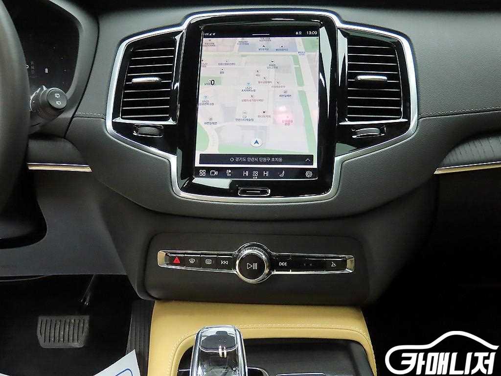 Volvo XC90 XC90 2nd Gen 2.0 B6 AWD thumbnail 12