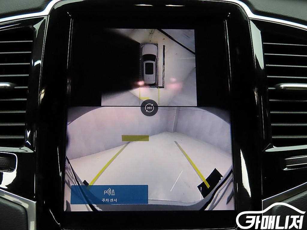 Volvo XC90 XC90 2nd Gen 2.0 B6 AWD thumbnail 14