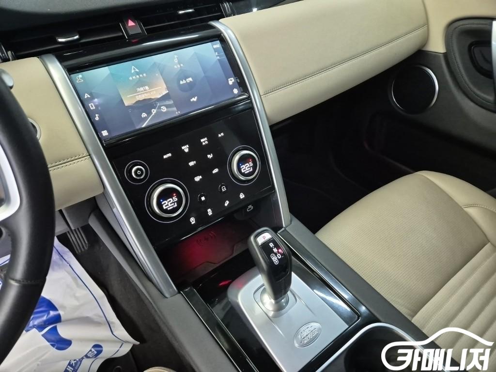 Land Rover Discovery Sport Discovery Sports 2nd Gen P250 SE thumbnail 10