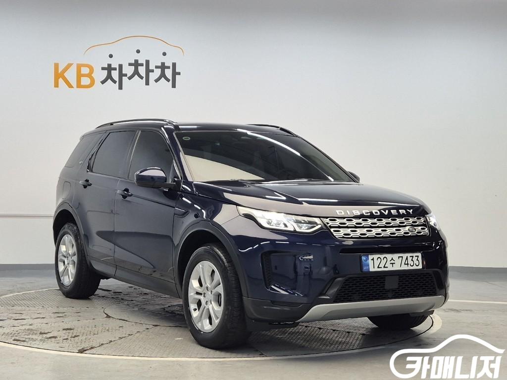 Land Rover Discovery Sport Discovery Sports 2nd Gen P250 SE