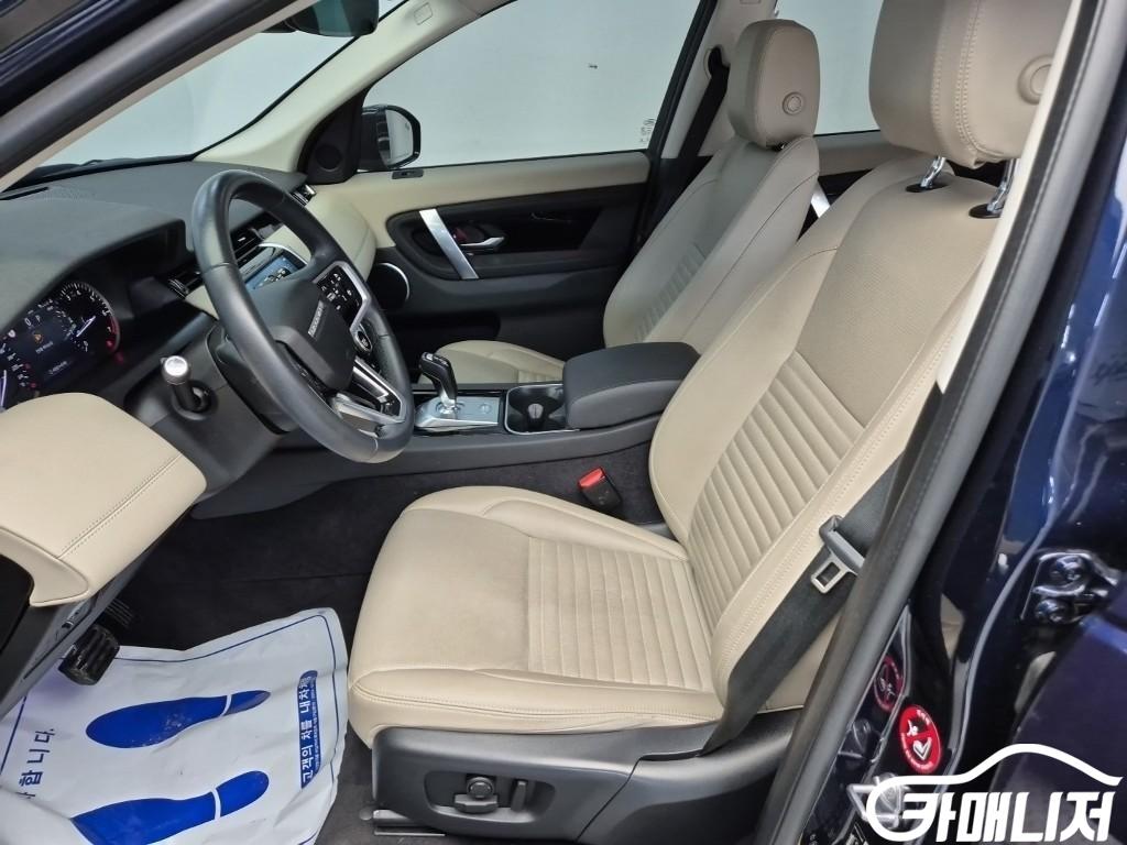 Land Rover Discovery Sport Discovery Sports 2nd Gen P250 SE thumbnail 11