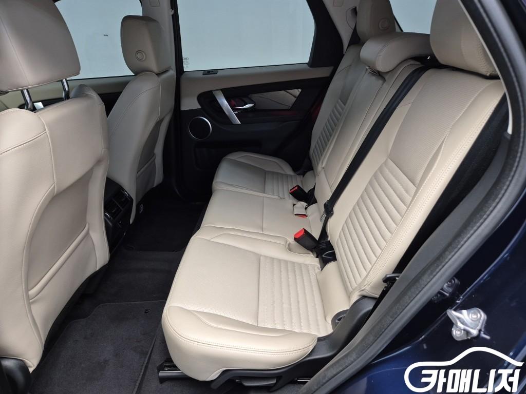 Land Rover Discovery Sport Discovery Sports 2nd Gen P250 SE thumbnail 12