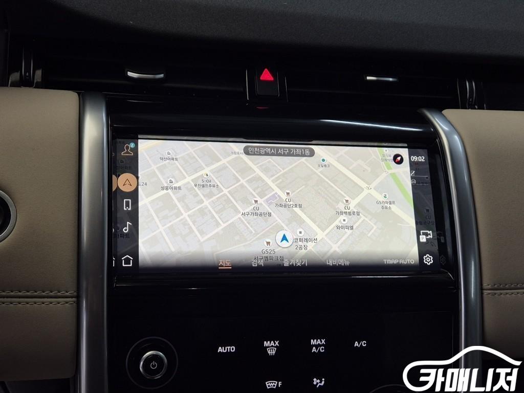 Land Rover Discovery Sport Discovery Sports 2nd Gen P250 SE thumbnail 14