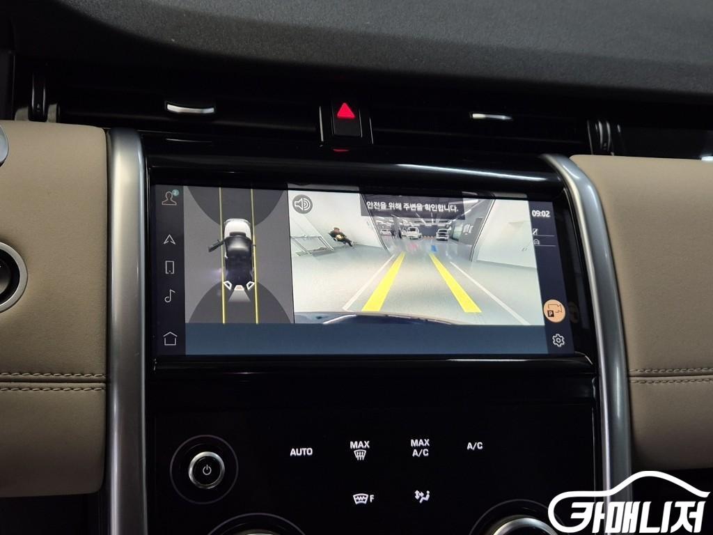 Land Rover Discovery Sport Discovery Sports 2nd Gen P250 SE thumbnail 15