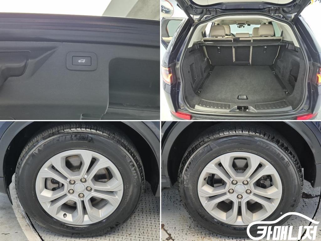 Land Rover Discovery Sport Discovery Sports 2nd Gen P250 SE thumbnail 20