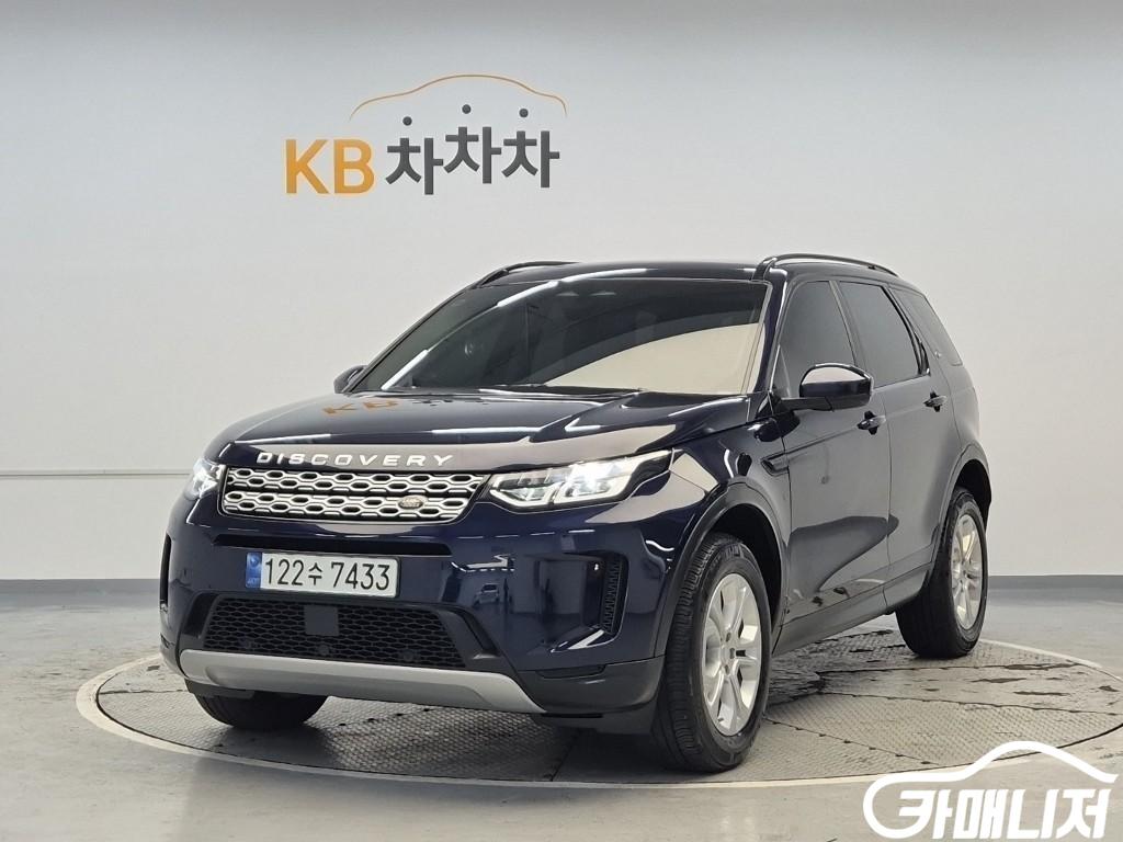 Land Rover Discovery Sport Discovery Sports 2nd Gen P250 SE thumbnail 2