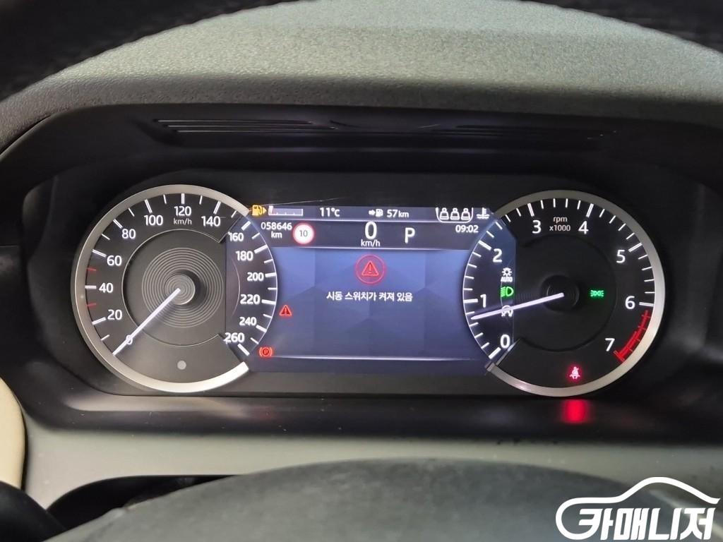 Land Rover Discovery Sport Discovery Sports 2nd Gen P250 SE thumbnail 6