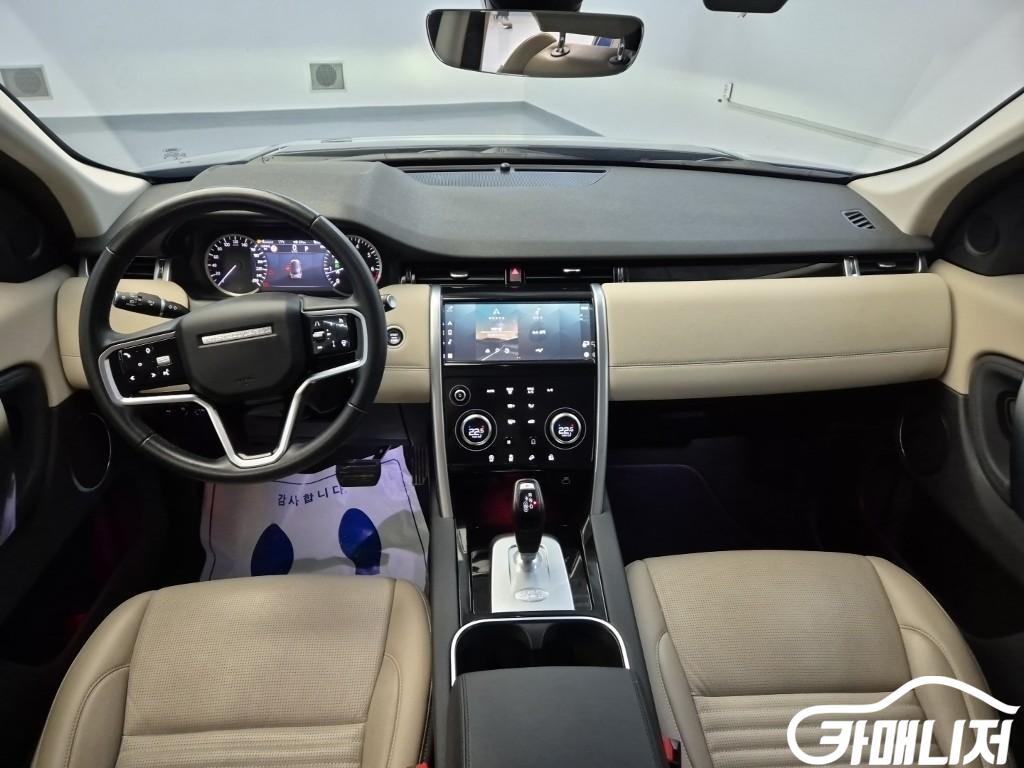 Land Rover Discovery Sport Discovery Sports 2nd Gen P250 SE thumbnail 7