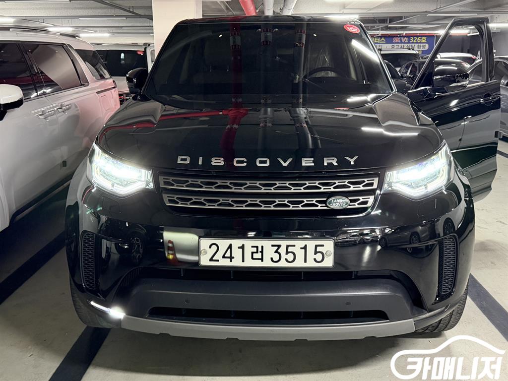 Land Rover Discovery 2.0