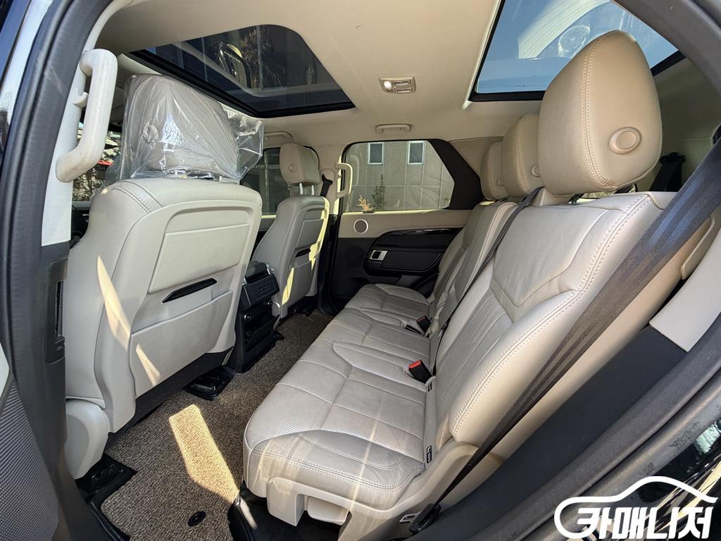 Land Rover Discovery 2.0 thumbnail 12