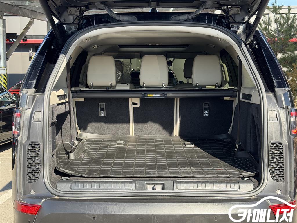 Land Rover Discovery 2.0 thumbnail 13