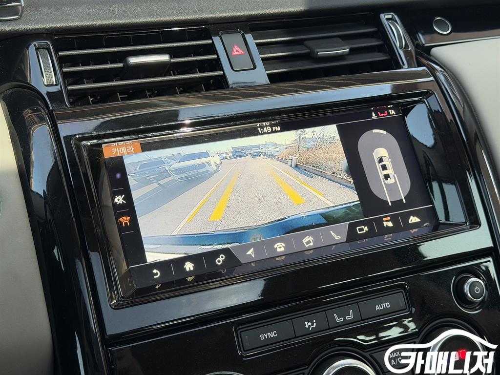 Land Rover Discovery 2.0 thumbnail 20