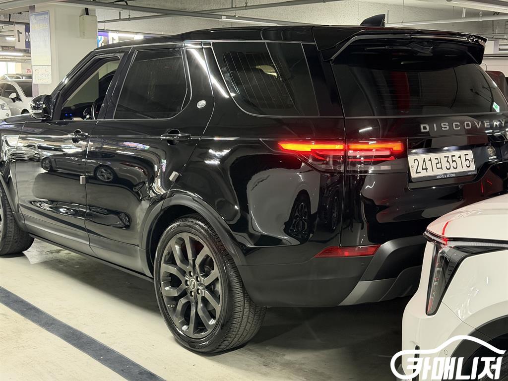 Land Rover Discovery 2.0 thumbnail 3