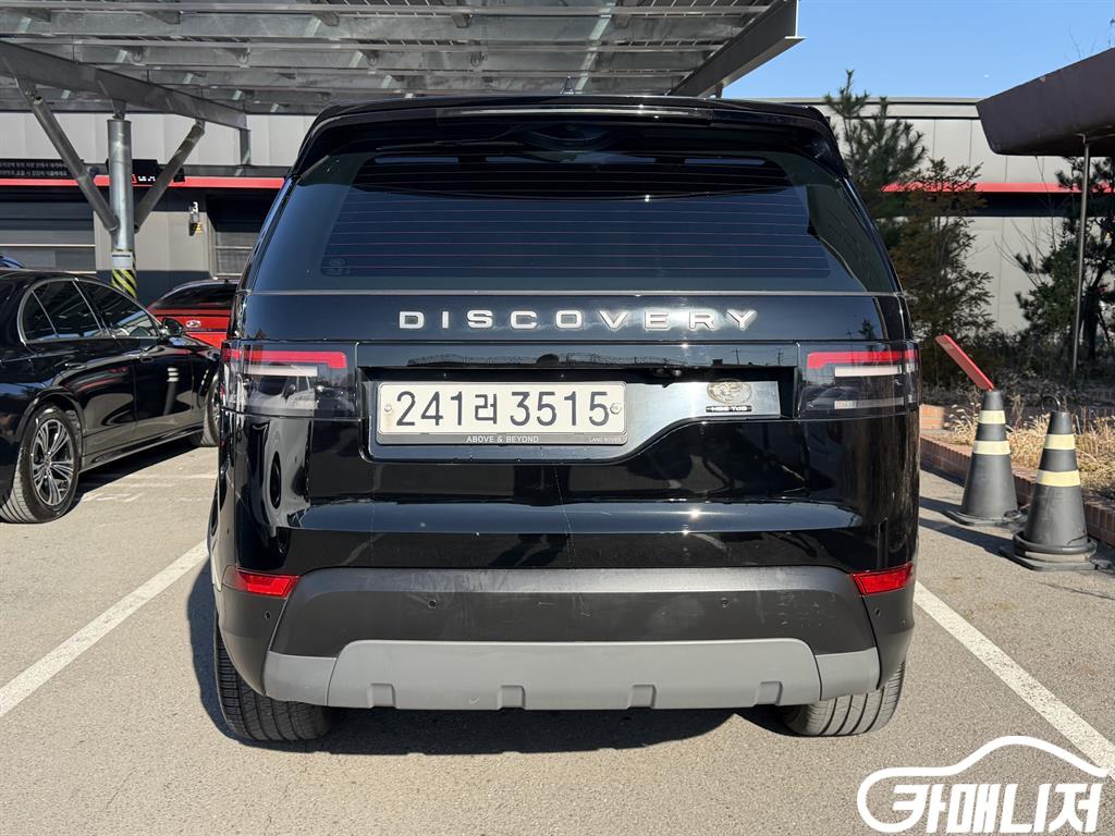 Land Rover Discovery 2.0 thumbnail 4