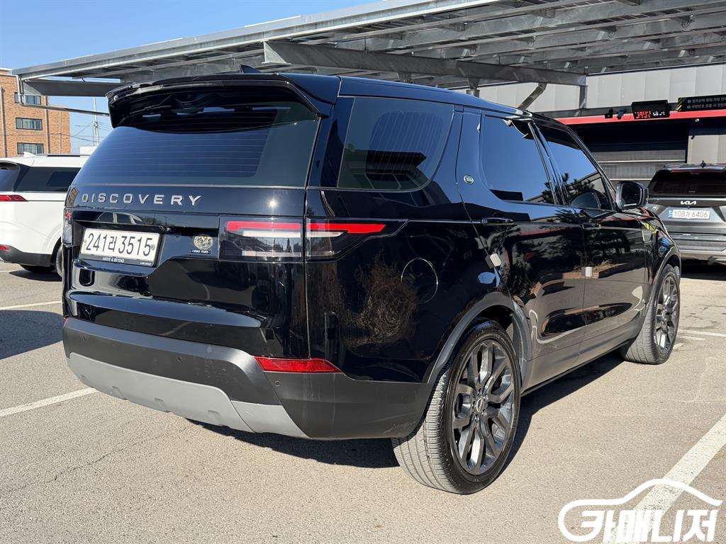 Land Rover Discovery 2.0 thumbnail 5