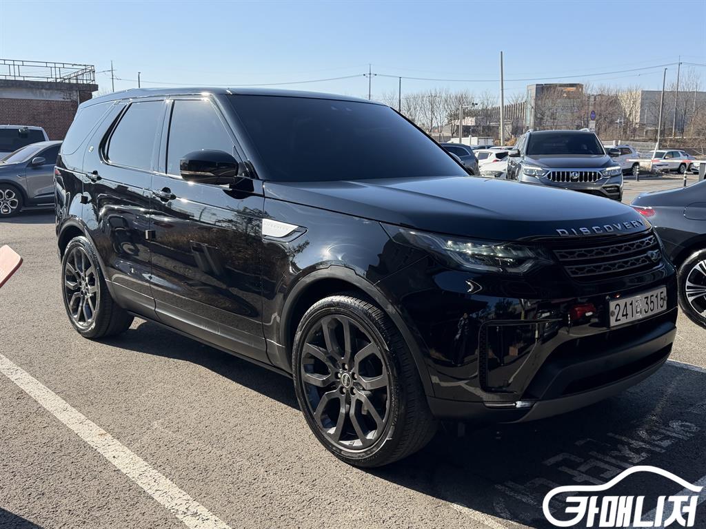 Land Rover Discovery 2.0 thumbnail 6