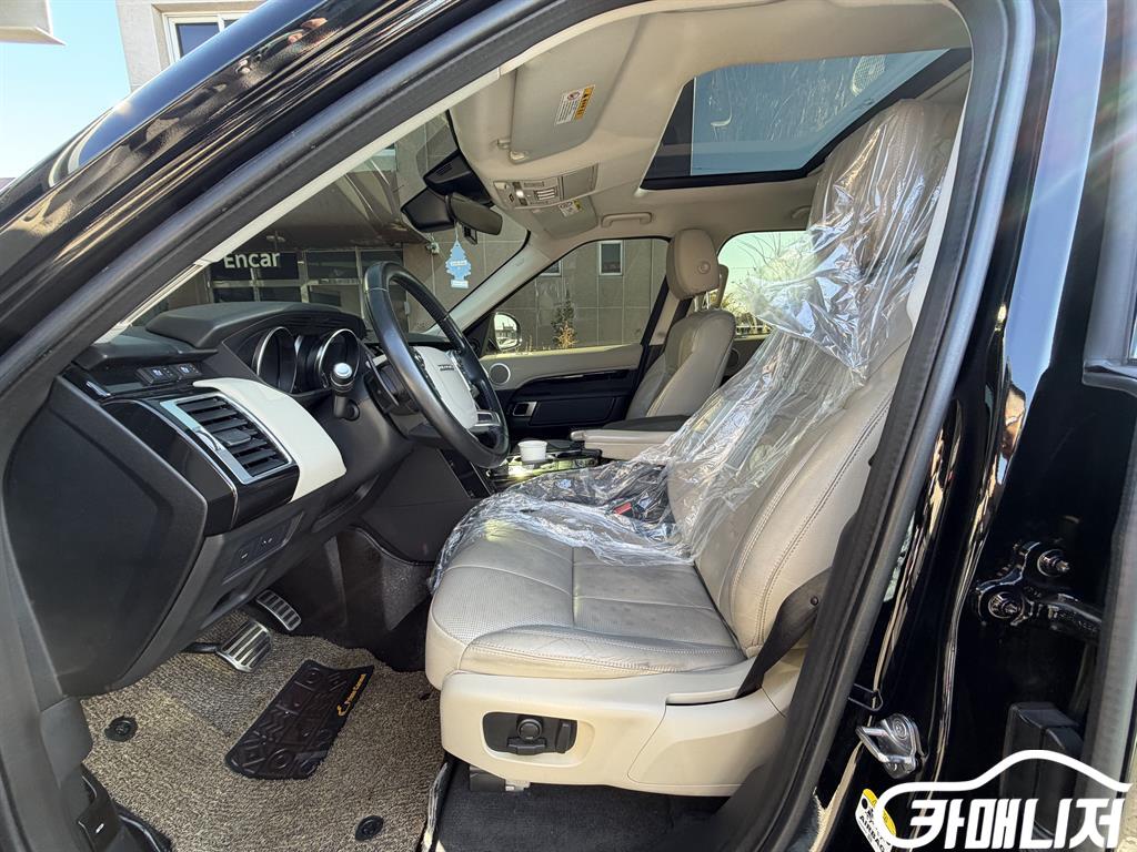 Land Rover Discovery 2.0 thumbnail 9