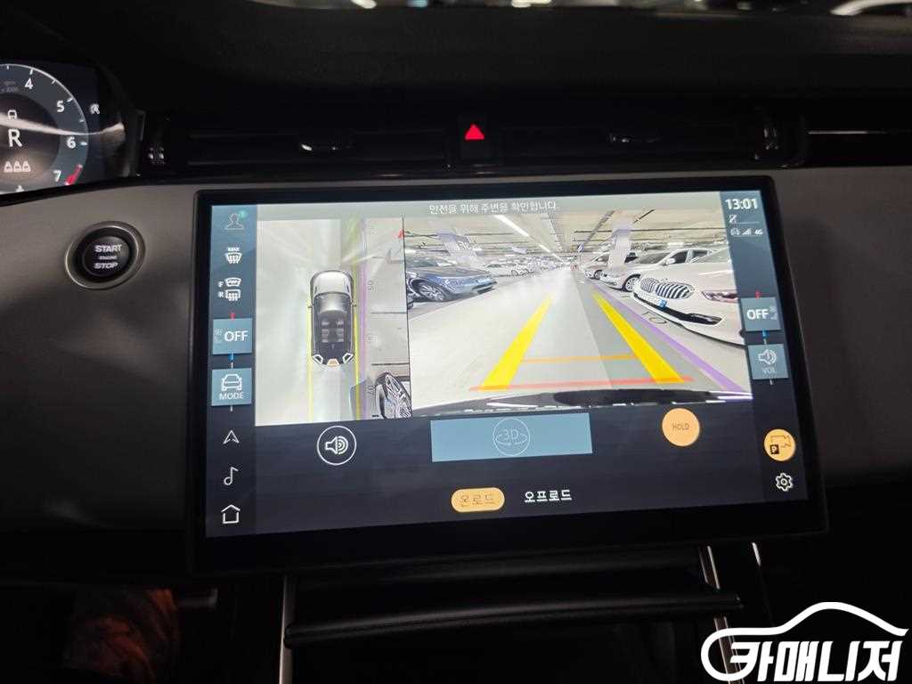 Land Rover Range Rover Evoque Range Rover Evoque 2nd Gen P250 Dynamic SE thumbnail 12