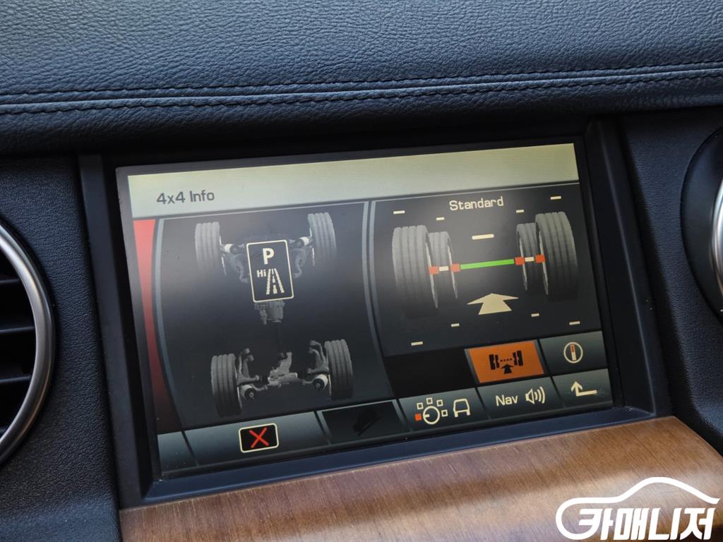 Land Rover Discovery Discovery 4 3.0 TDV6 HSE thumbnail 12